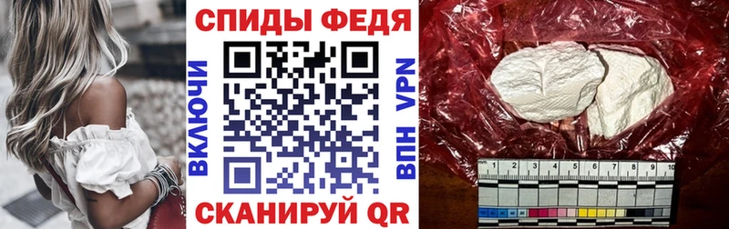 наркота  Нижний Новгород  Амфетамин 97% 