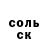 Метадон белоснежный GallantExx