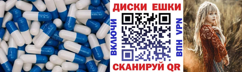 Экстази TESLA OMG сайт Нижний Новгород сколько стоит