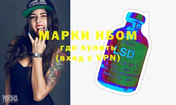 каннабис Алексин