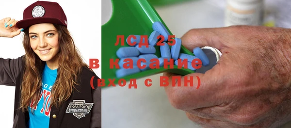 каннабис Алексин