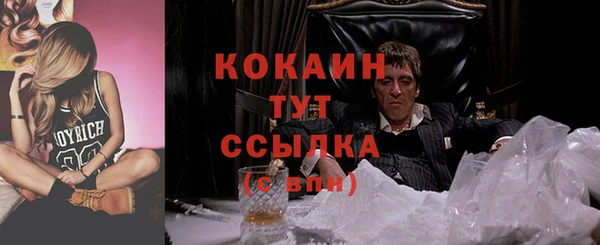 круглые Алексеевка