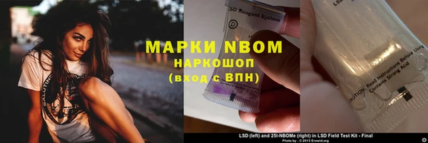 круглые Алексеевка