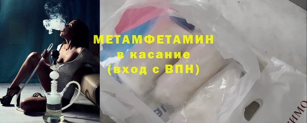 хмурый Михайловск