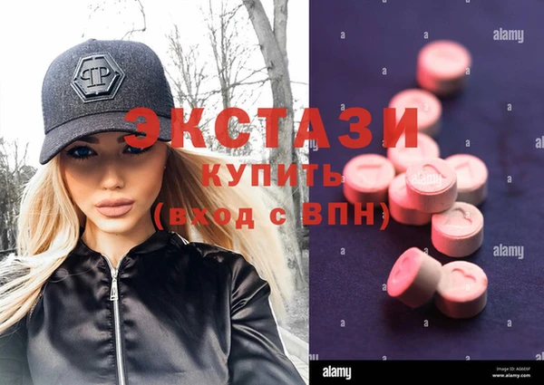 круглые Алексеевка