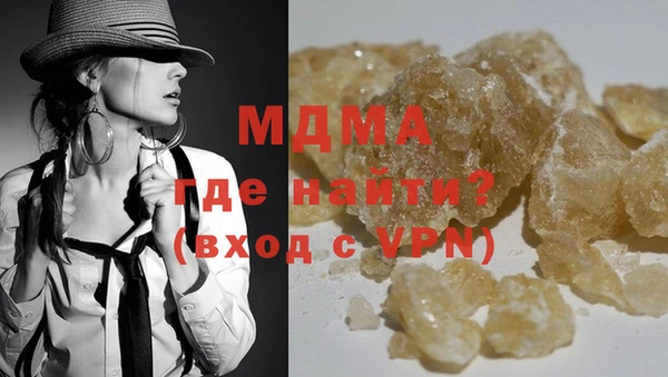 индика Михайлов