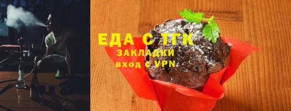 каннабис Алексин