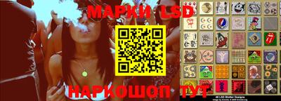 мефедрон Гусь-Хрустальный