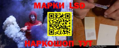 мефедрон Гусь-Хрустальный