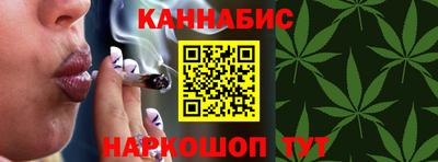 мефедрон Гусь-Хрустальный