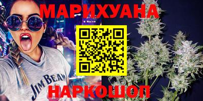 мефедрон Гусь-Хрустальный