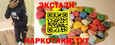 мефедрон Гусь-Хрустальный