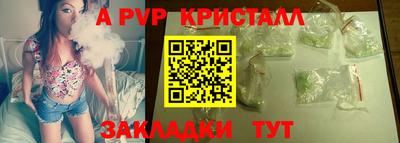 твердый Гусев