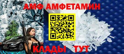 трава Гусиноозёрск