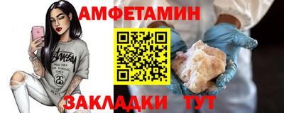 твердый Гусев