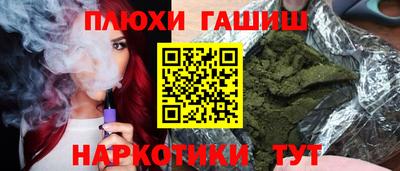 твердый Гусев