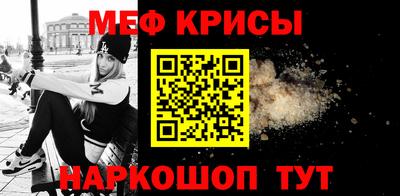 твердый Гусев