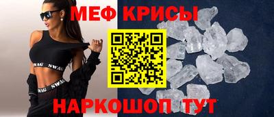 твердый Гусев