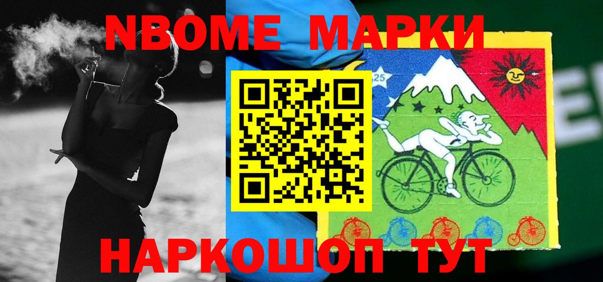 LSD-25 экстази ecstasy  Вход с VPN  ЛСД экстази  Лсд 25 экстази ecstasy  Нижний Новгород 