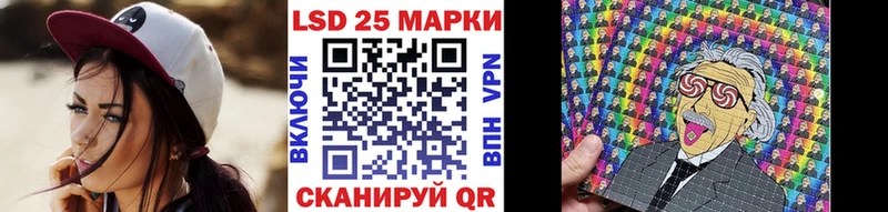 Марки N-bome 1,8мг Нижний Новгород