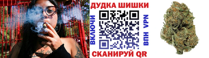 Марихуана LSD WEED Нижний Новгород